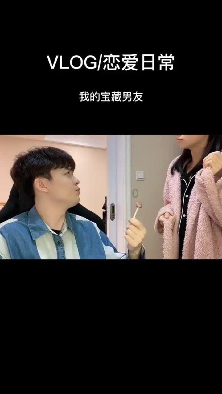 娶湖南女人享背时人生什么意思？