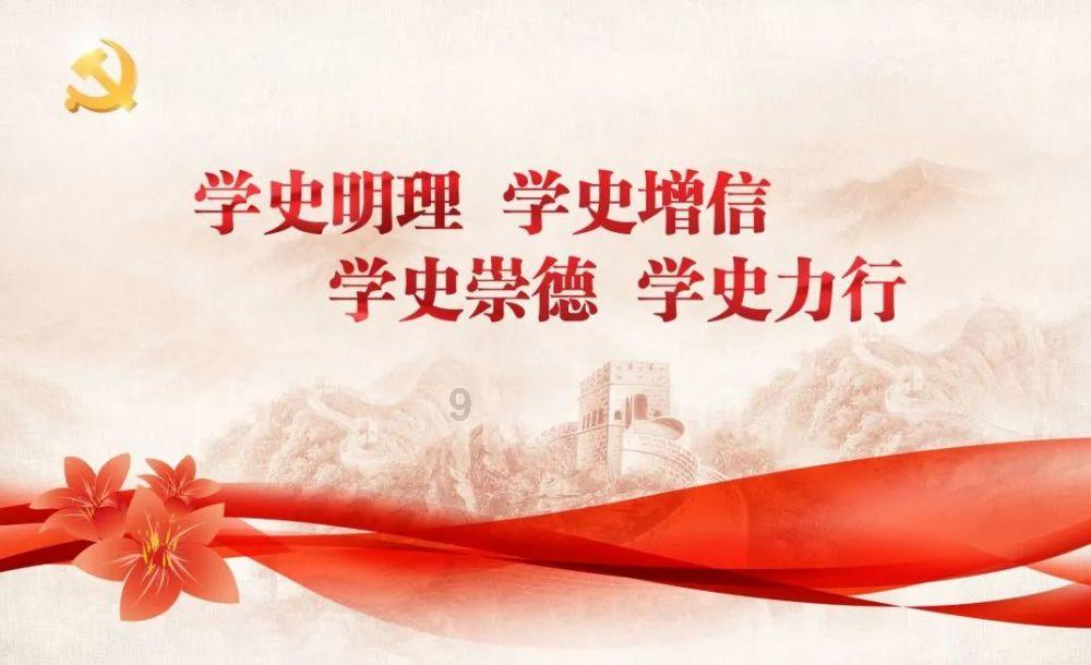 辞职以后对你的影响是什么？游戏画面