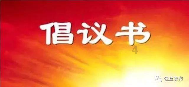 寻找古代宝藏