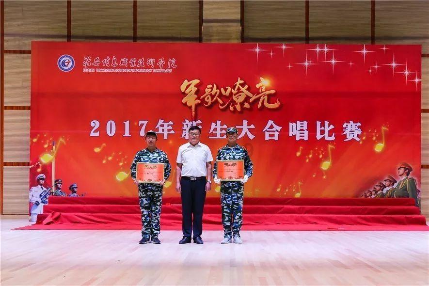 什么是RoHS?